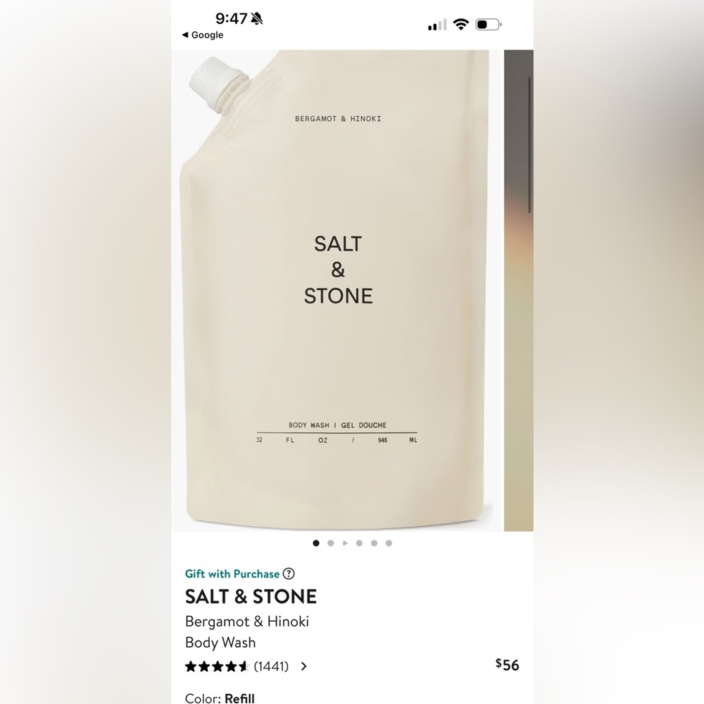 Body Wash - new